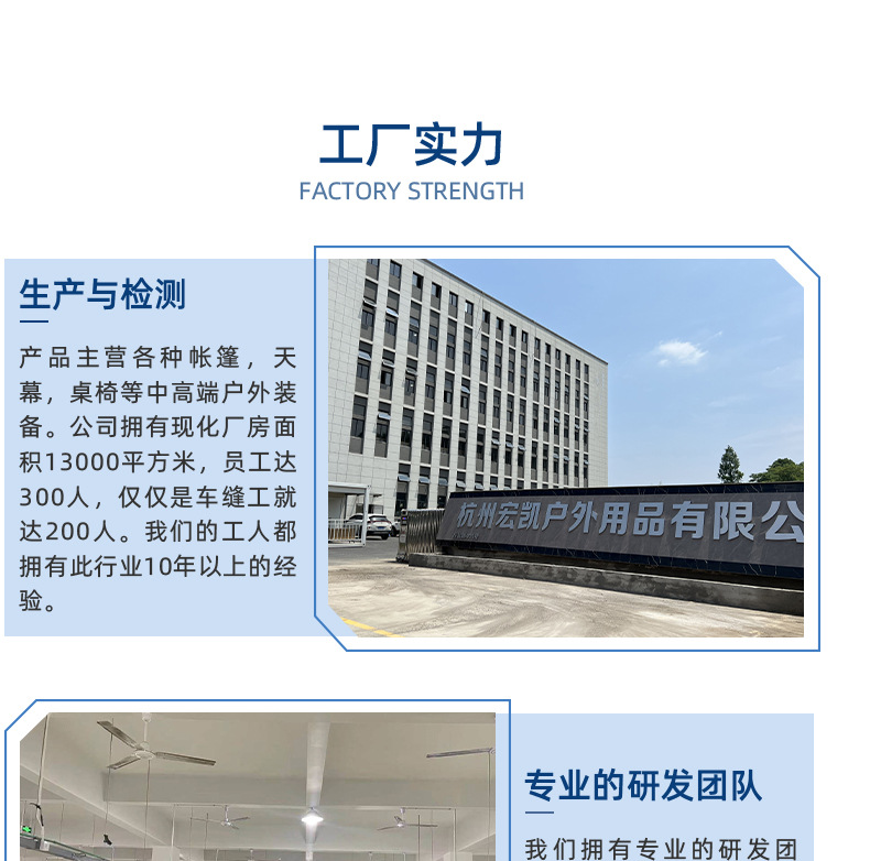 超輕便攜月亮椅 戶外休閑的理想伴侶